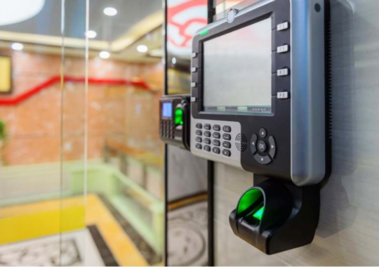What Are The Components And Functions Of Access Control?