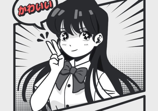 Examining A Japanese Expression: Komik Hisashiburi Ni jikka Ni Kaettara Otouto Ga Ts Shiteta