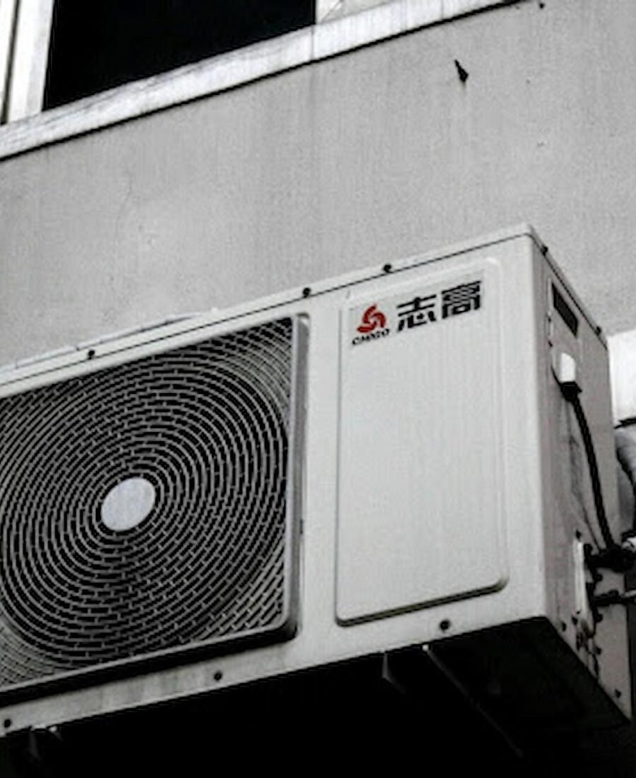 How to Optimize Home Cooling Systems for Energy Efficiency