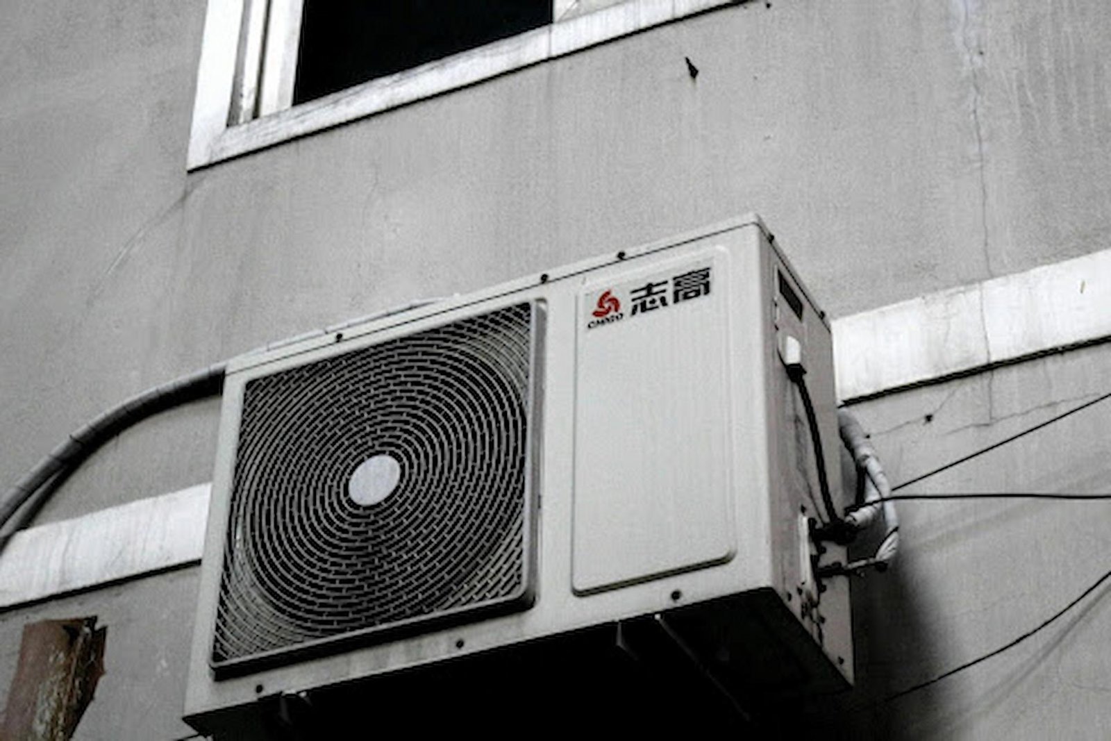 How to Optimize Home Cooling Systems for Energy Efficiency