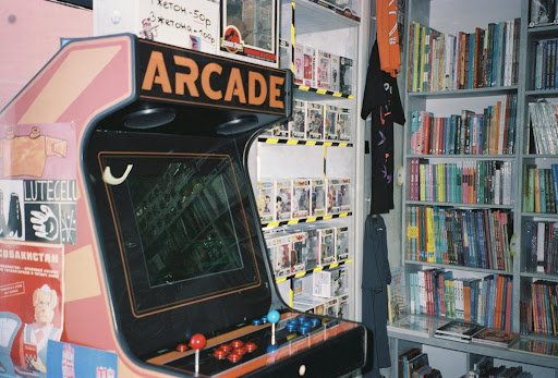 Arcade Kiosk: