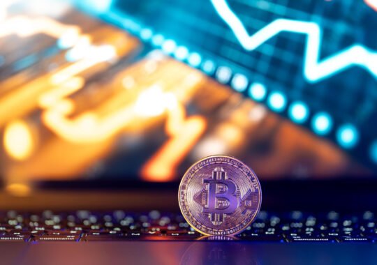 An Analysis Of BTCC: The Most Secure Cryptocurrency Exchange